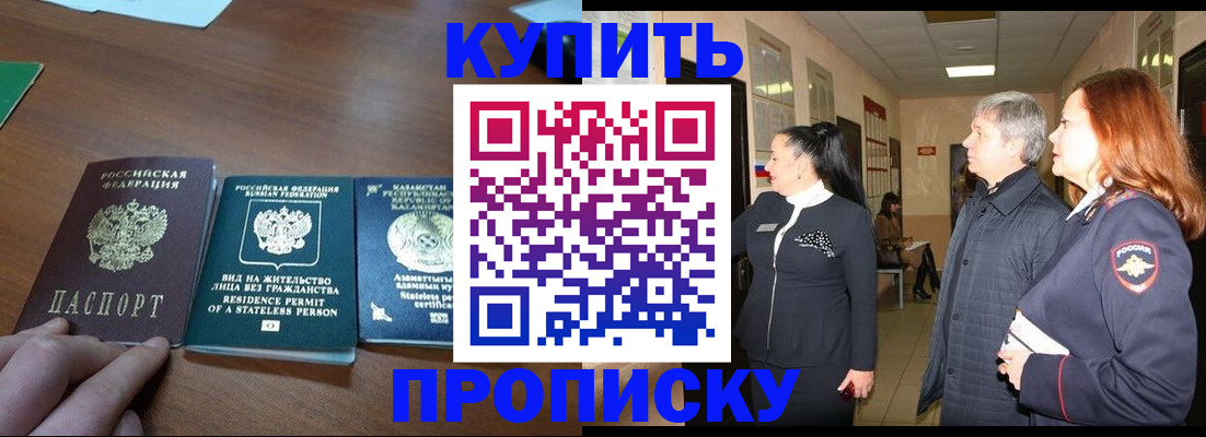 форма 3 в Екатеринбурге