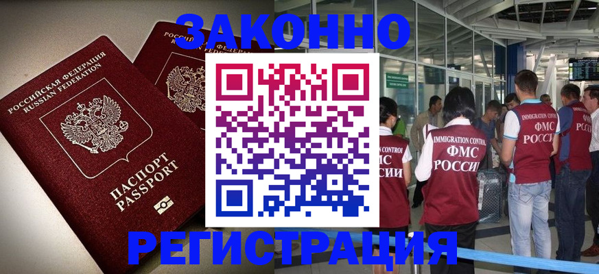 форма 3 в Екатеринбурге