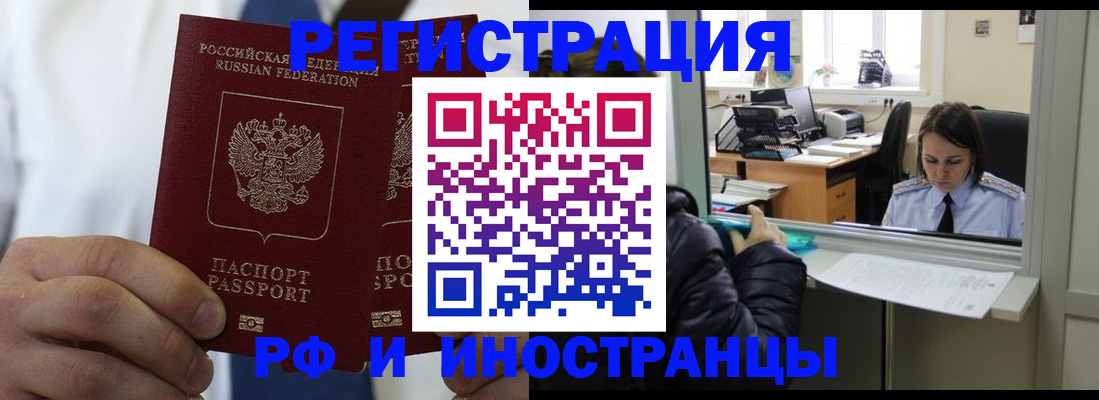 форма 3 в Екатеринбурге